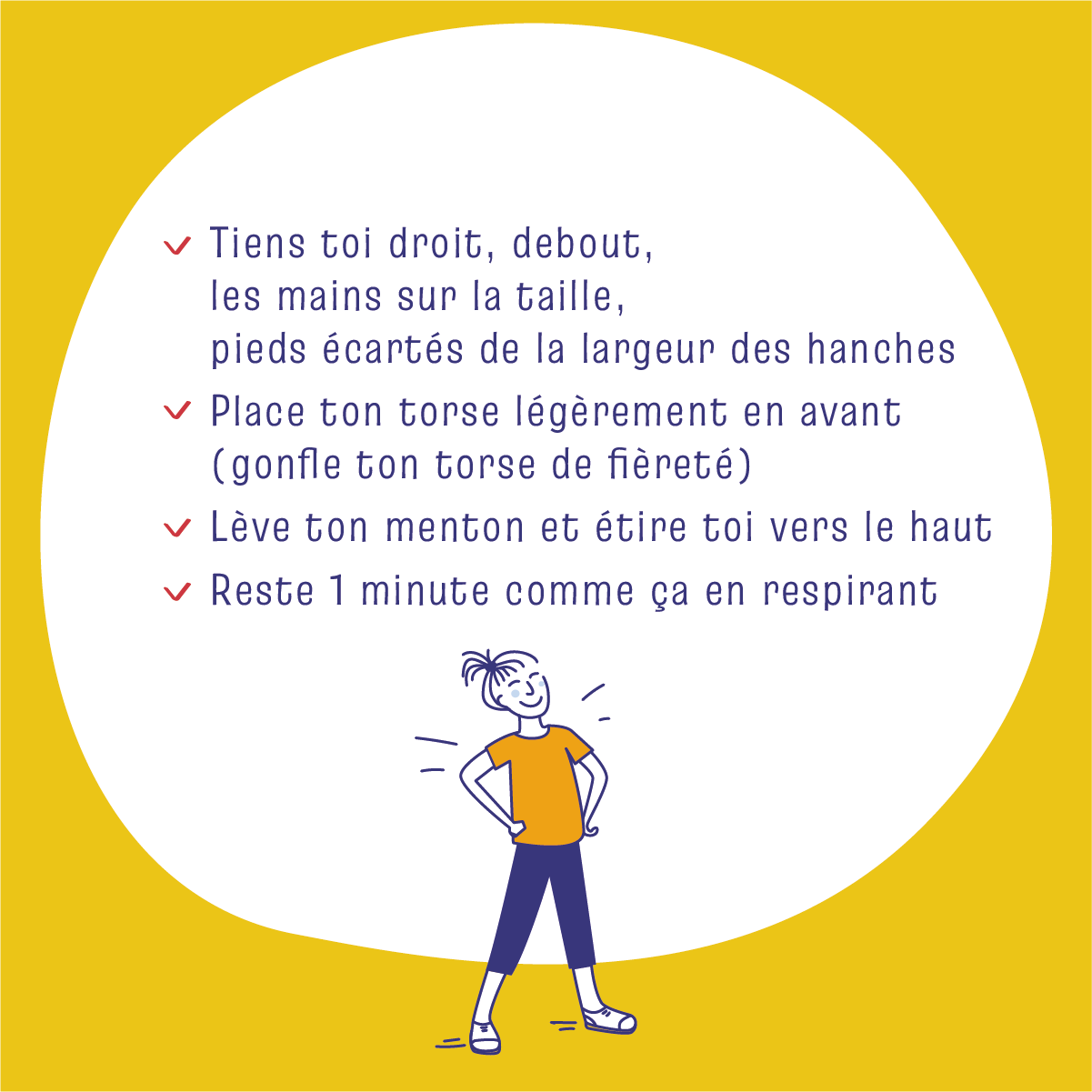 Comment faire la posture du super-héro